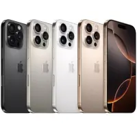 Iphone 16 series cũ
