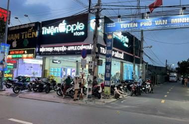 iPhone Bình Dương Địa Chỉ Mua iPhone Uy Tín và Chất Lượng