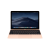 MacBook Air M1