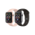 Apple Watch 2023