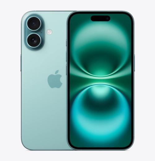 iPhone 16 Plus 512GB Chính Hãng Apple