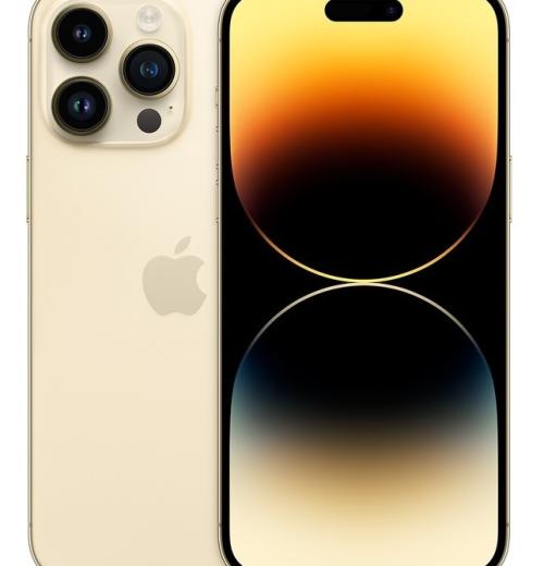iPhone 14 Pro Max 128GB - Đã Sử Dụng - Giá Chỉ Từ